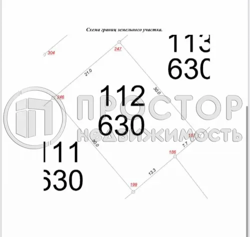 Участок, 6.3 сот. - фото 9