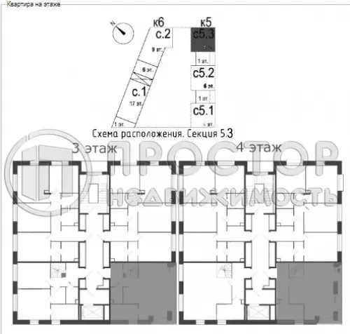 3-комнатная квартира, 92 м² - фото 7