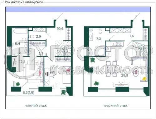 3-комнатная квартира, 92 м² - фото 15