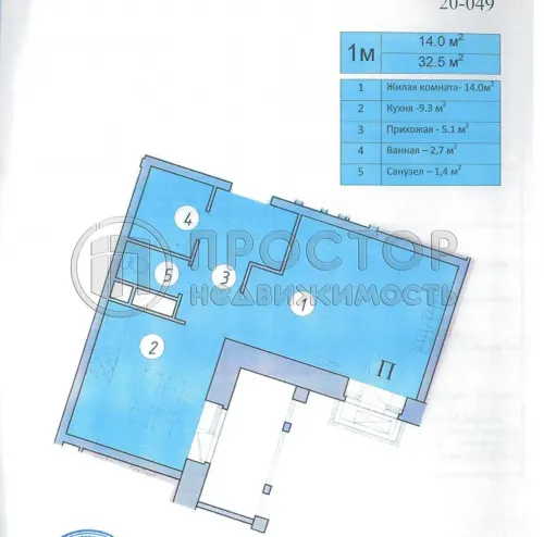 1-комнатная квартира, 32.1 м.кв.