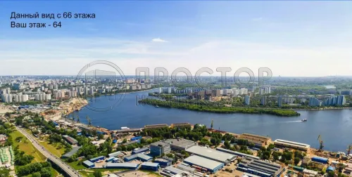 2-комнатная квартира, 59.1 м² - фото 5