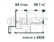 2-комнатная квартира, 59.1 м² - фото 64