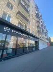 Коммерческая недвижимость (свободного назначения), 365 м² - фото 24