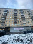 Коммерческая недвижимость (свободного назначения), 365 м² - фото 22