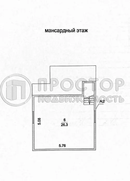 Дом, 63.9 м² - фото 31