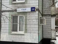 3-комнатная квартира, 52 м² - фото 27