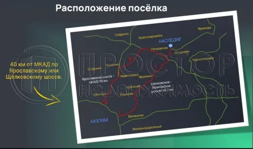 Участок, 6.4 сот. - фото 11