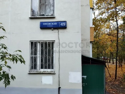 4-комнатная квартира, 62.3 м² - фото 5