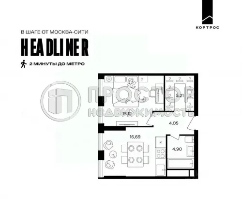 1-комнатная квартира, 44.67 м² - фото 7