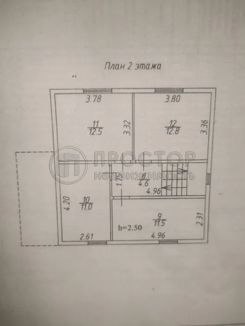 Дом, 127.8 м² - фото 53