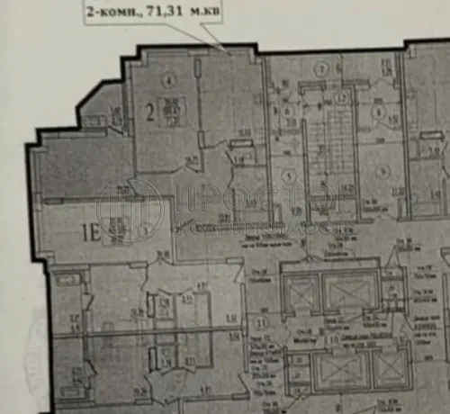 2-комнатная квартира, 71.31 м² - фото 7