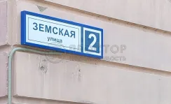 1-комнатная квартира, 42 м² - фото 25