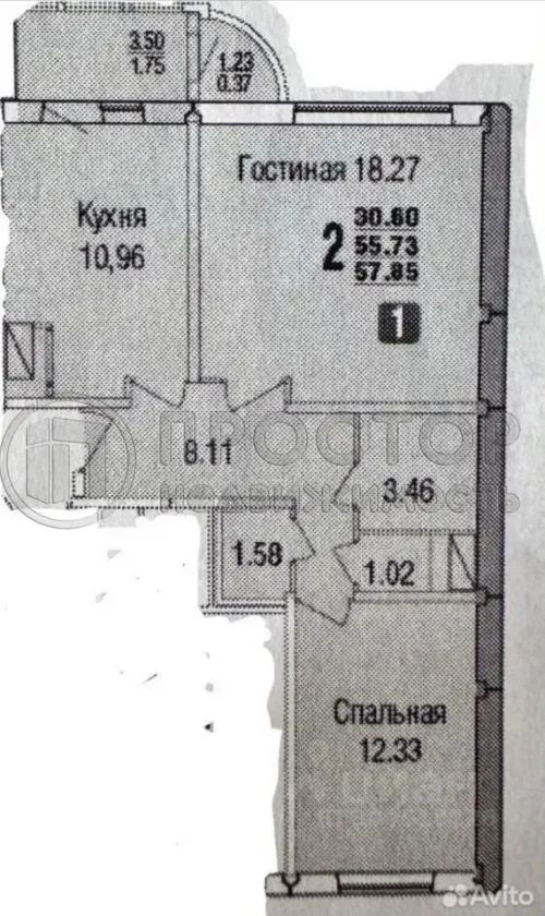 2-комнатная квартира, 55.3 м² - фото 11