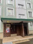 1-комнатная квартира, 33.1 м² - фото 14