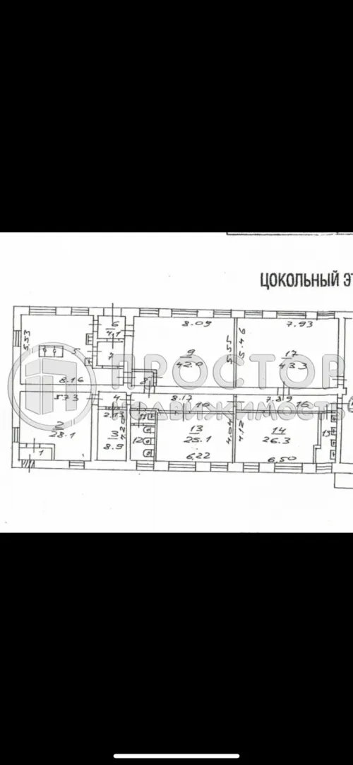 Коммерческая недвижимость (свободного назначения), 258.5 м² - фото 5