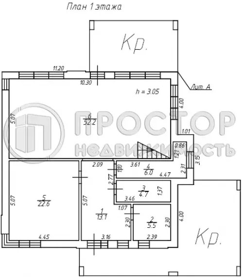 Дом, 200 м² - фото 29