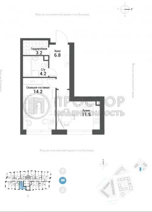 1-комнатная квартира, 39.9 м² - фото 11