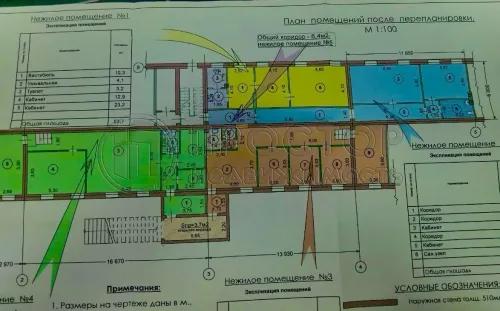 3-комнатная квартира, 111.2 м² - фото 3