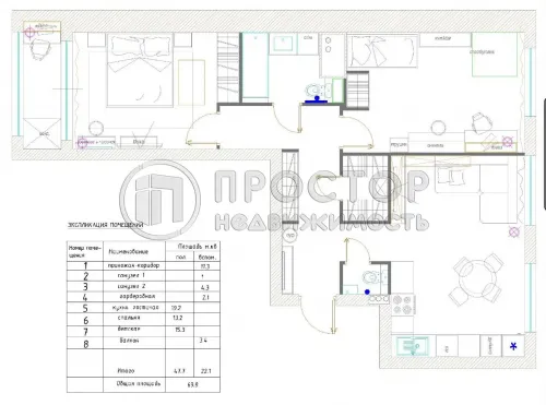 3-комнатная квартира, 70 м² - фото 12