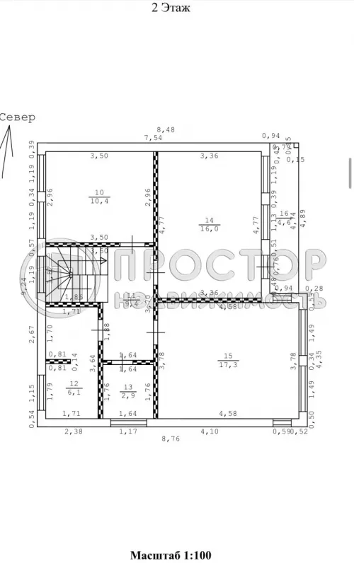 Дом, 145 м² - фото 46