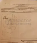 Коммерческая недвижимость (офисное), 102.6 м² - фото 21