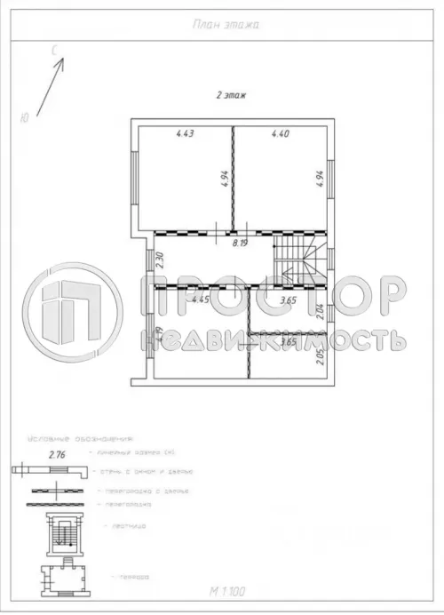 Дом, 221.6 м² - фото 23