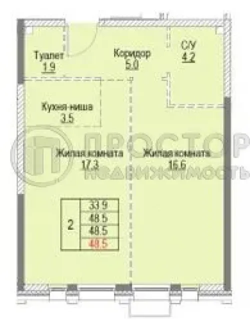 2-комнатная квартира, 48.5 м² - фото 14