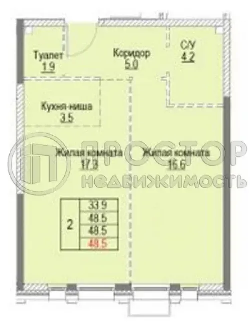 2-комнатная квартира, 48.5 м² - фото 13