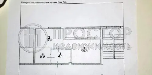 1-комнатная квартира, 35.3 м² - фото 25