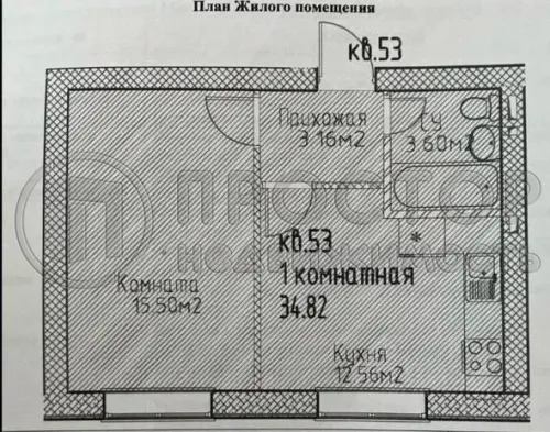 1-комнатная квартира, 35 м² - фото 12