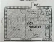 1-комнатная квартира, 35 м² - фото 23