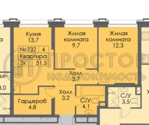 2-комнатная квартира, 51.5 м² - фото 8