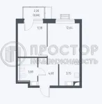 2-комнатная квартира, 37 м² - фото 15