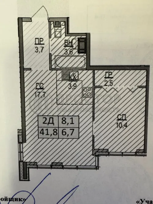 2-комнатная квартира, 41.8 м² - фото 22