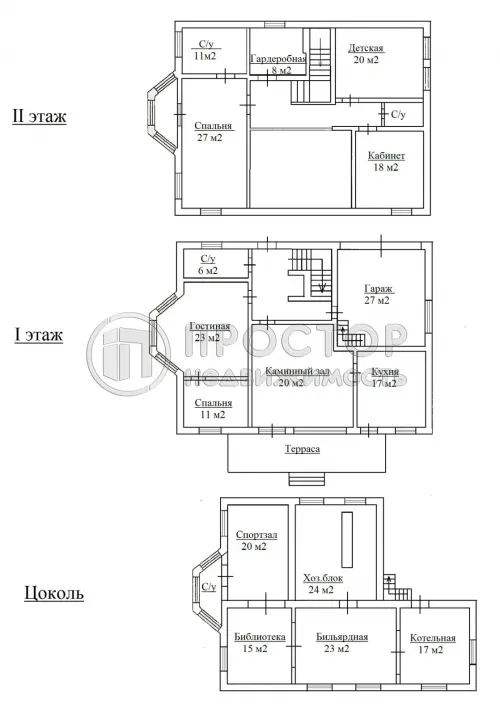 Дом, 339 м² - фото 15