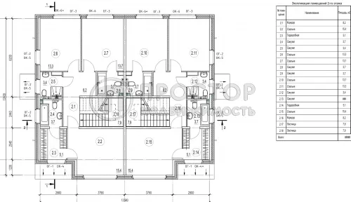 Дом, 150 м² - фото 8