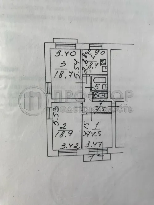 Комната, 14.5 м² - фото 16