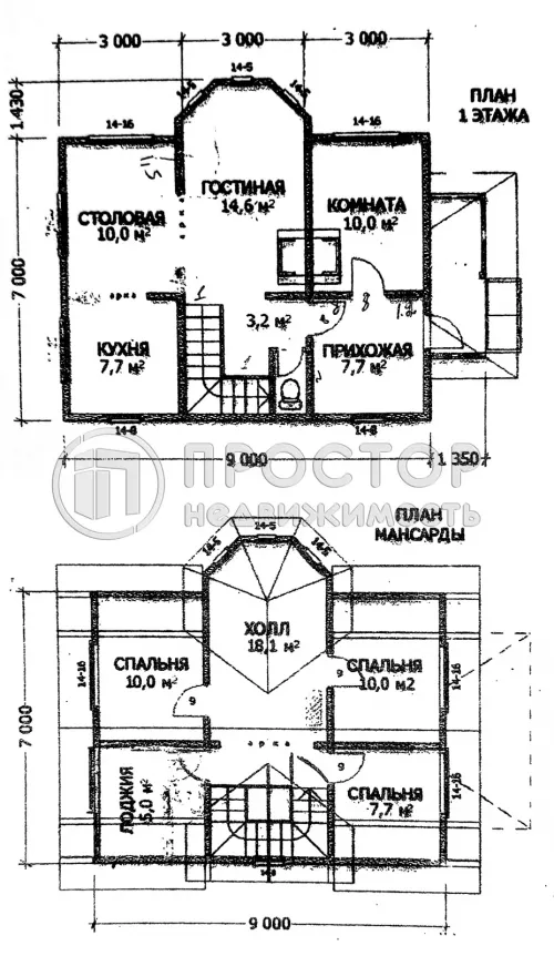 Дом, 117.2 м² - фото 27