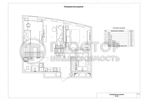 2-комнатная квартира, 72.1 м² - фото 11