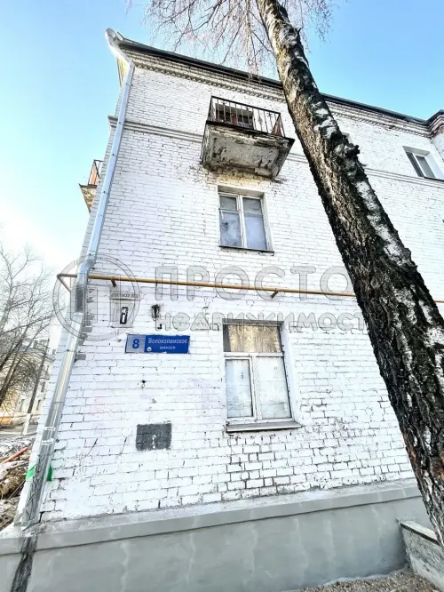 Комната, 15.7 м² - фото 11