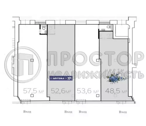 Коммерческая недвижимость (свободного назначения), 57.5 м² - фото 7