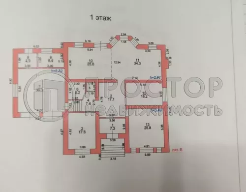 Дом, 400 м² - фото 42