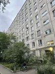 2-комнатная квартира, 43.9 м² - фото 97