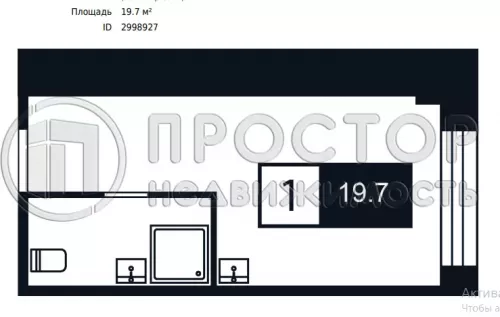 Студия, 19.7 м² - фото 4