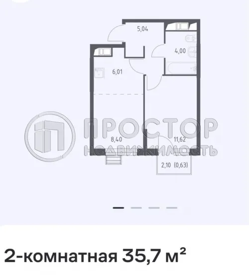 1-комнатная квартира, 36 м² - фото 12