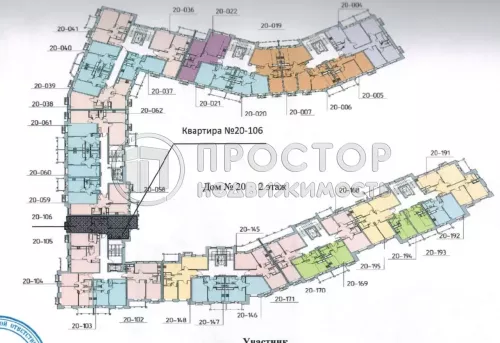 2-комнатная квартира, 47.7 м² - фото 19