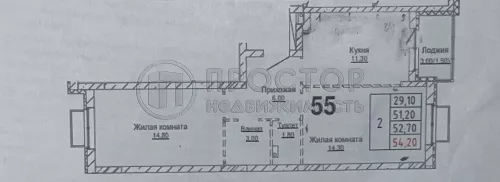 2-комнатная квартира, 54.2 м² - фото 22