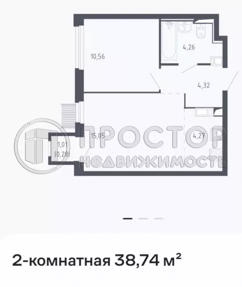 2-комнатная квартира, 38.74 м² - фото 11