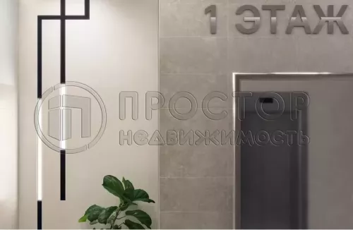 2-комнатная квартира, 53 м² - фото 22