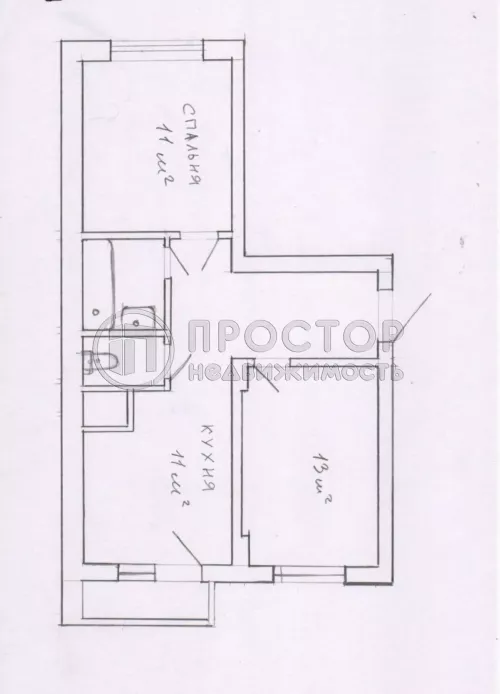 2-комнатная квартира, 47.8 м² - фото 15